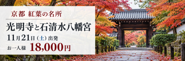 しだれ梅